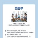 더피아노음악교습소 네이버블로그