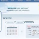 황약국 이미지