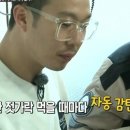 방화실