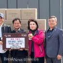 (주)희토세레스 이미지