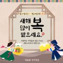 더끌림영어학원 - 연수구 선학로68번길 3 | 더끌림영어학원