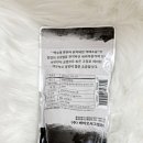 바이오시그널코리아 이미지