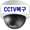 청주데이터복구 외장하드복구센터 ADS 나스복구