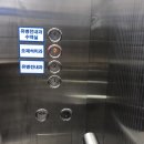 유병전내과의원 | 광주 오제석치과) 후덜덜 매복사랑니 4개 발치 - 上: 오른쪽 위아래 사랑니 후기, 먹은 음식 등등