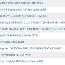 컴인스톨 이미지