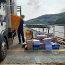 (주)거도산업 이미지