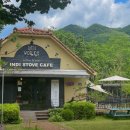 인디스토브카페 이미지