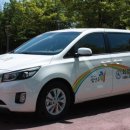 다산정약용유적지입구 이미지