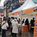 대전농업협동조합 하나로마트 이미지