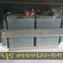 서평택주유소 네이버블로그