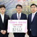 제일광고사 이미지