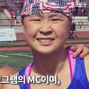 SK연수원 이미지