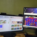 원이중학교 | ZEP 젭을 활용한 메타버스 크리에이터 강의 원이중학교