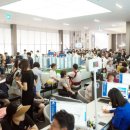 더샵오포센트럴포레 이미지