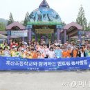 흑산초등학교 이미지