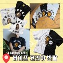 엘앤케이코리아(L&K Korea) | 베이프 코리아 반팔 한정 콜라보 제품 출시 및 사이즈 정보