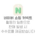 네오스마트바이 | 중고등학생 책상 추천 | 깔끔하고 오래 쓰기 좋은 화이트 데스크 모음