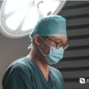 건강하지항외과의원 이미지