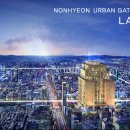 수자인사거리 이미지