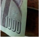 퇴계초등학교 이미지