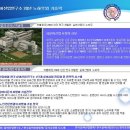 한국실버산업협회/연구소