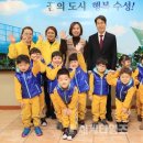 글로벌어린이집 이미지