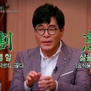 갓포쿠모