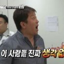 종합페인트 - 함양군 공배길 75-14 | 종합페인트