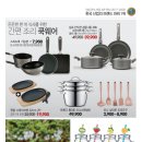 동아쇼핑점 이미지