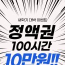 캄스터디카페 네이버블로그