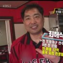 최고루 네이버블로그