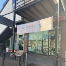 최임선맘스테라피 | 포항 산후마사지 최임선 맘스테라피 상세후기