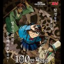 펜타비트 이미지