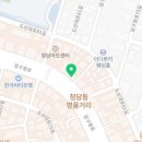 길동미래로내과의원 이미지