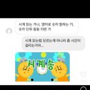 시장국밥 이미지