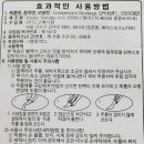 목동의료기 이미지