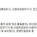 로지스피아 이미지