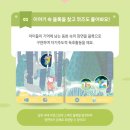블럭키즈 이미지