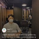 리미드헤어 네이버블로그