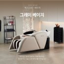 영동상사