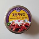 오복마트 - 군산시 미제길 38 | 오복마트