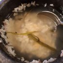 오복정 | 연산 토곡 솥밥 정식 전문 밥집 오복정 내돈내산 솔직후기