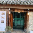 종각역 2번 출구 이미지