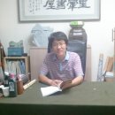 빛샘학원
