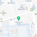 더플러스마트 밀양점 네이버블로그