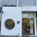 버터포레스트 | 천안 두정동 두바이쫀득쿠키 후기(히엘,버터포레스트,우드)