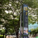 2호선 장산역 7번출구 이미지