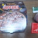 7번가피자 월배점