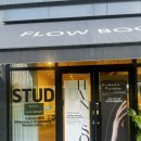 한솔빌딩 | 전주 만성동 피부관리샵 스튜디오 한솔 오투덤 관리 후기