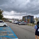 삼숭생활체육공원 이미지